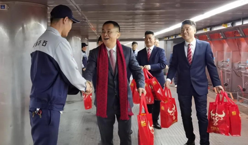 首页| 尊龙集团中国官方网站