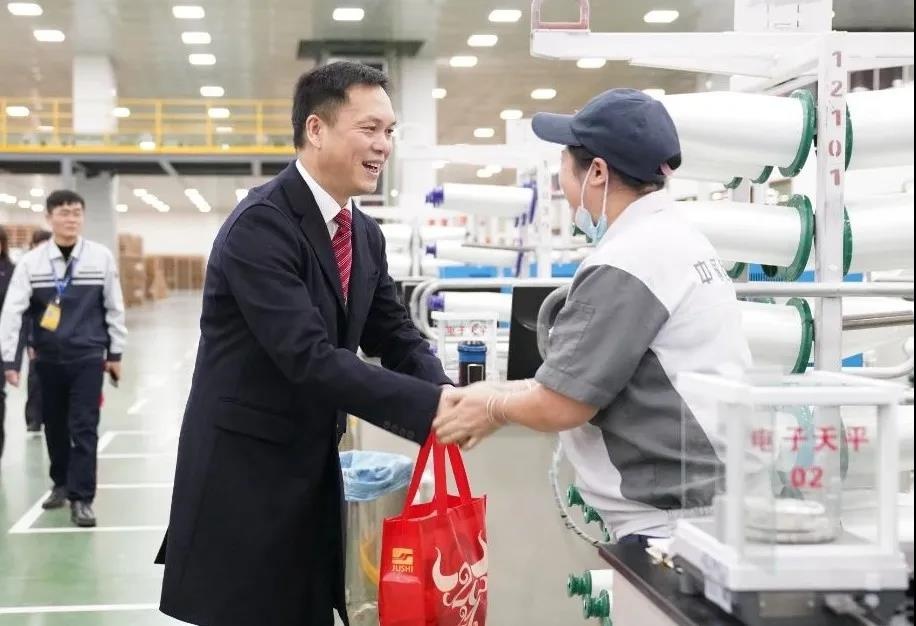首页| 尊龙集团中国官方网站