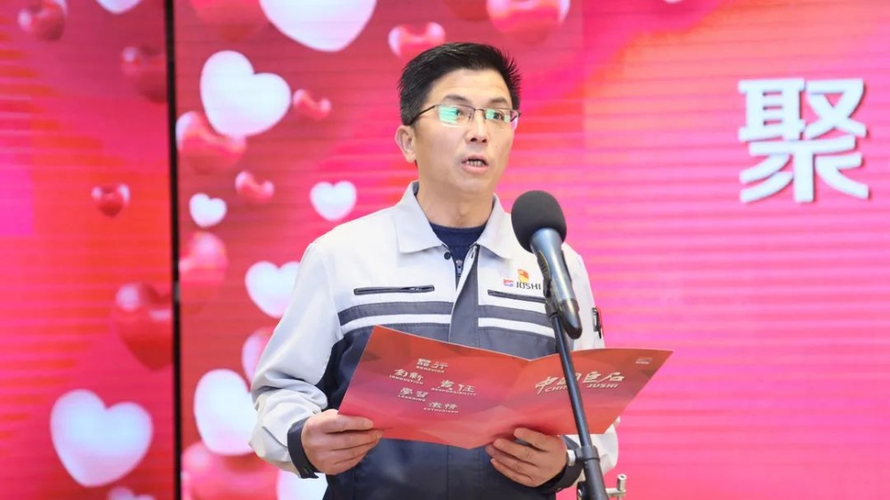 首页| 尊龙集团中国官方网站