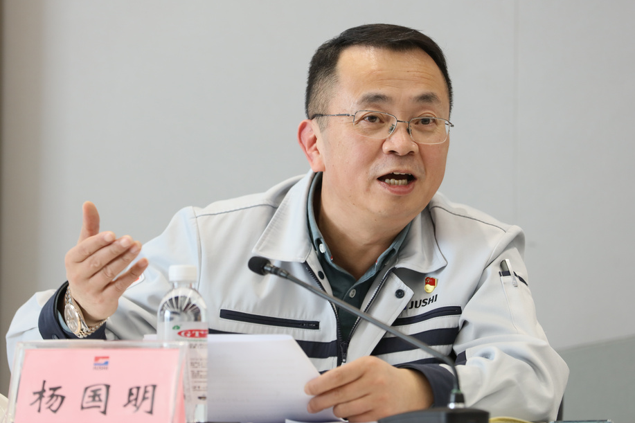 首页| 尊龙集团中国官方网站
