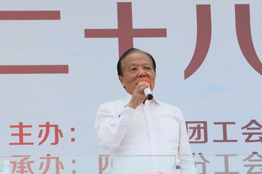 首页| 尊龙集团中国官方网站