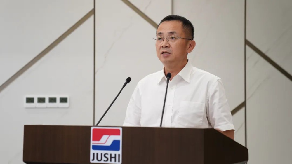 首页| 尊龙集团中国官方网站