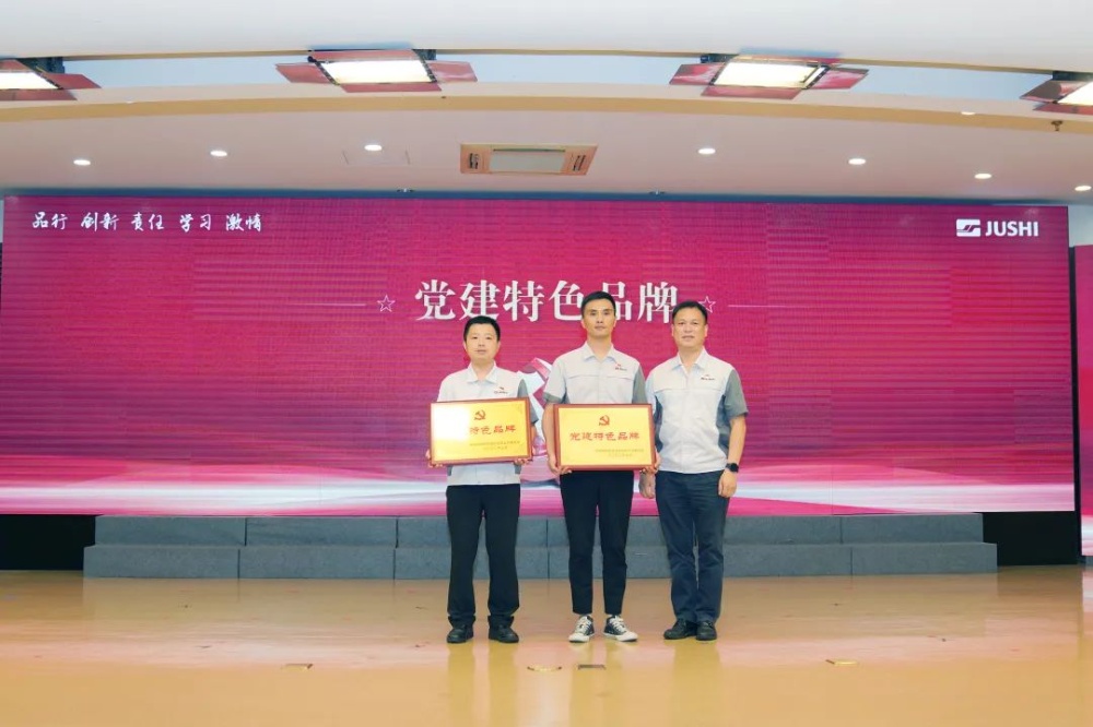 首页| 尊龙集团中国官方网站