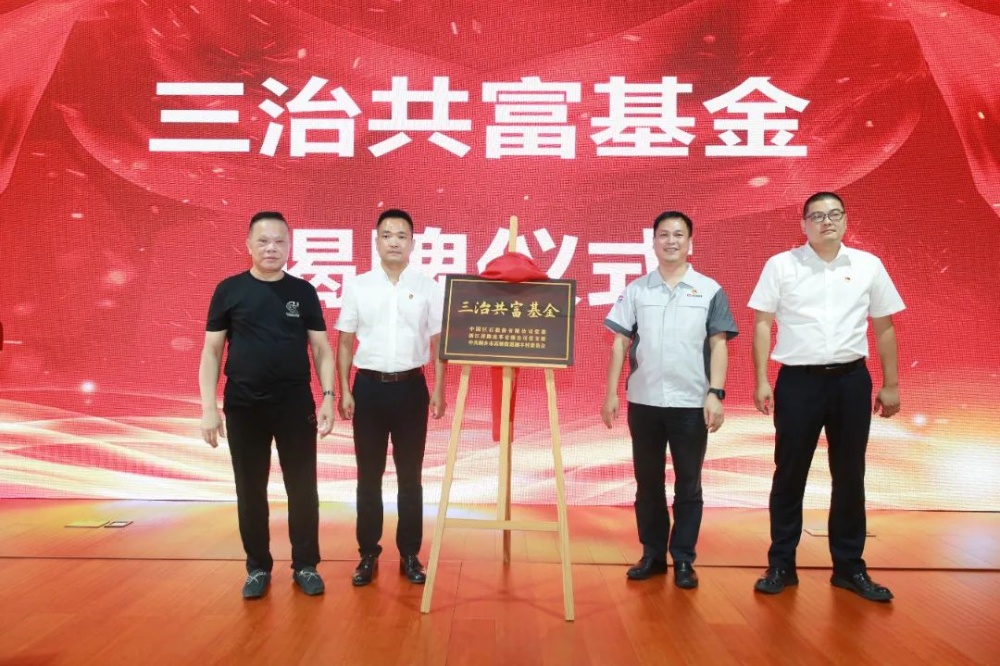 首页| 尊龙集团中国官方网站