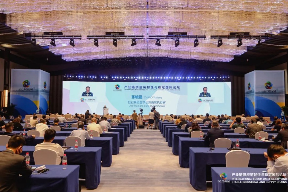 首页| 尊龙集团中国官方网站
