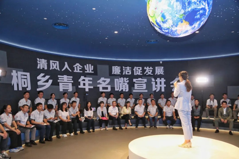 首页| 尊龙集团中国官方网站