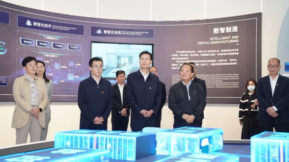 首页| 尊龙集团中国官方网站