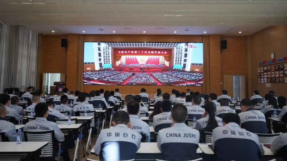 首页| 尊龙集团中国官方网站