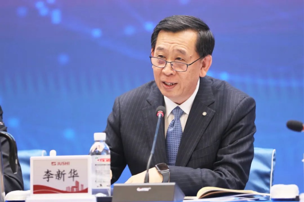 首页| 尊龙集团中国官方网站