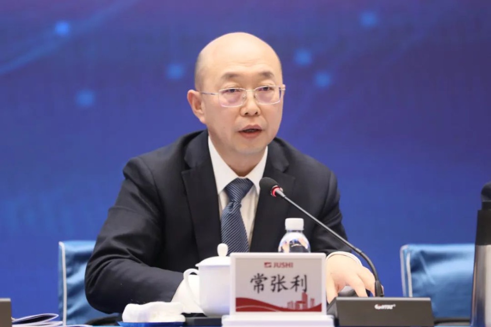 首页| 尊龙集团中国官方网站