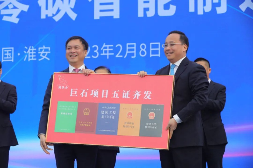 首页| 尊龙集团中国官方网站