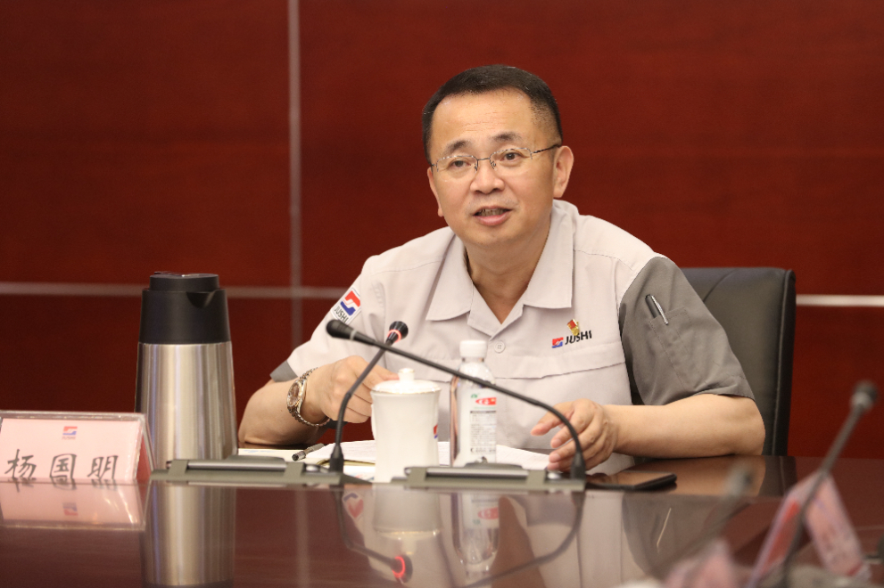 首页| 尊龙集团中国官方网站