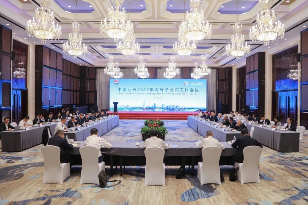 首页| 尊龙集团中国官方网站