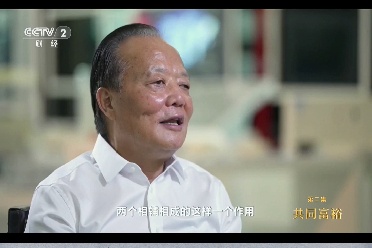 首页| 尊龙集团中国官方网站