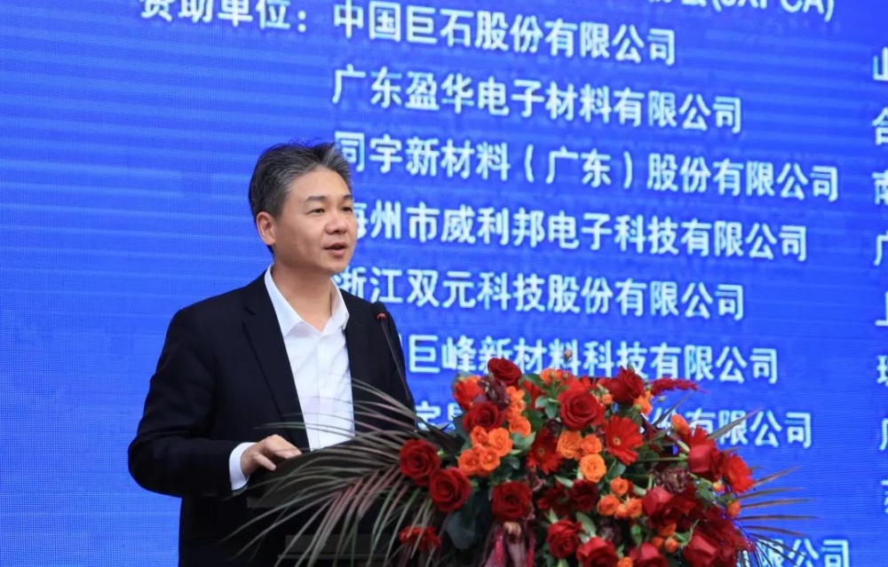 首页| 尊龙集团中国官方网站