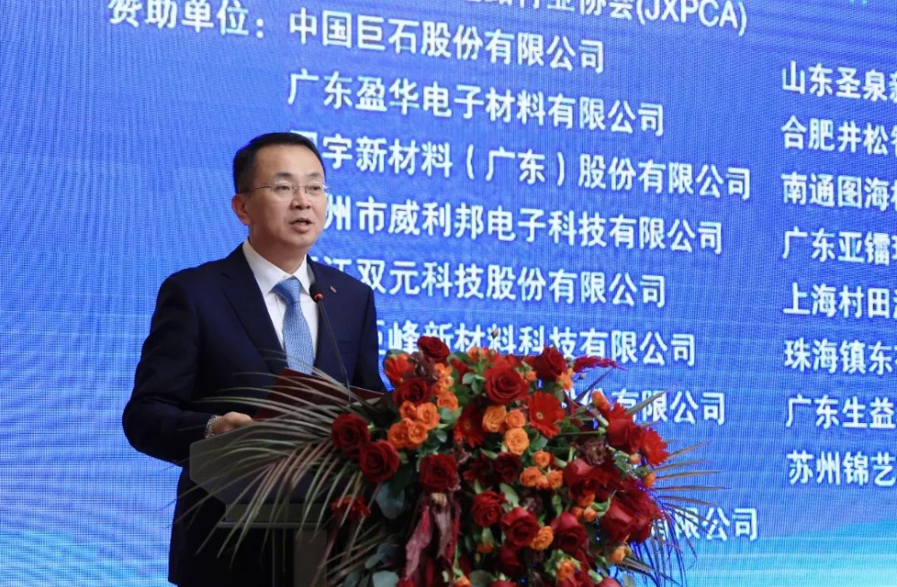 首页| 尊龙集团中国官方网站