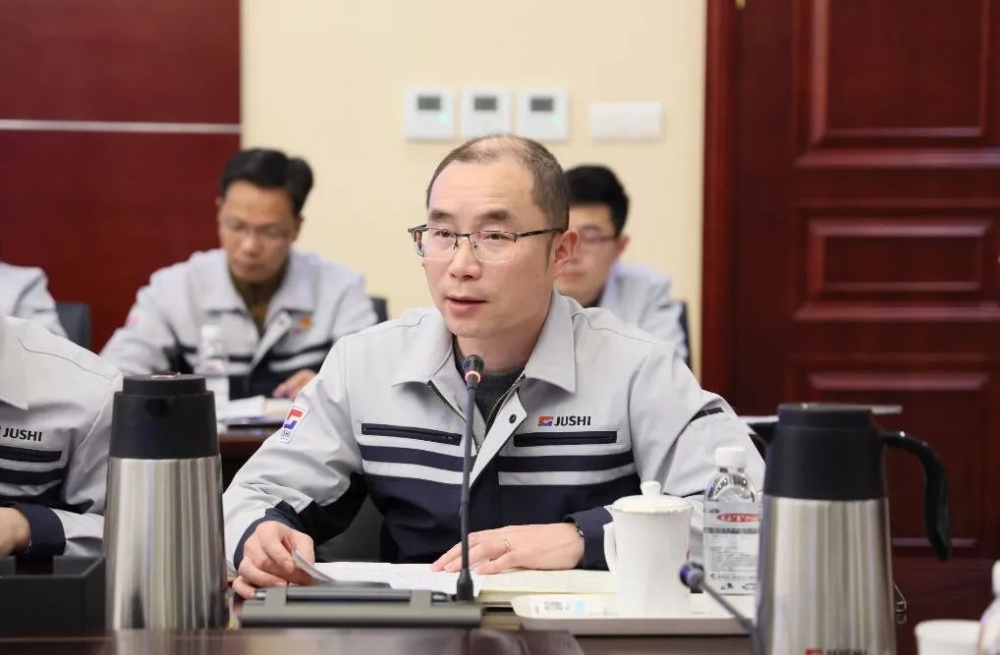 首页| 尊龙集团中国官方网站