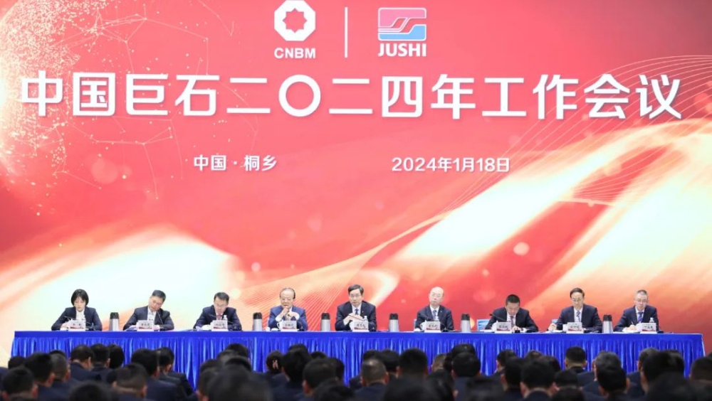 首页| 尊龙集团中国官方网站
