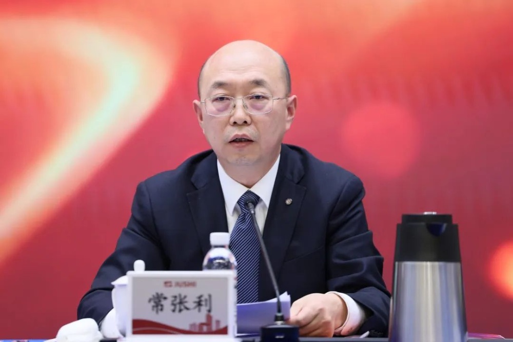 首页| 尊龙集团中国官方网站