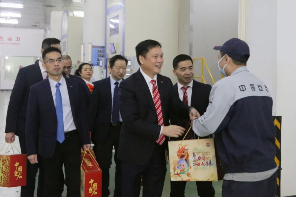 首页| 尊龙集团中国官方网站