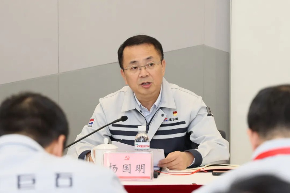 首页| 尊龙集团中国官方网站