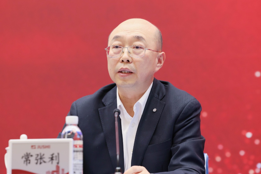 首页| 尊龙集团中国官方网站
