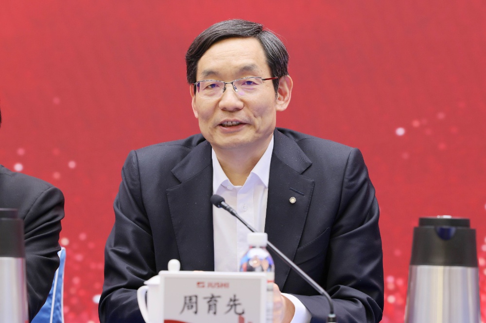 首页| 尊龙集团中国官方网站