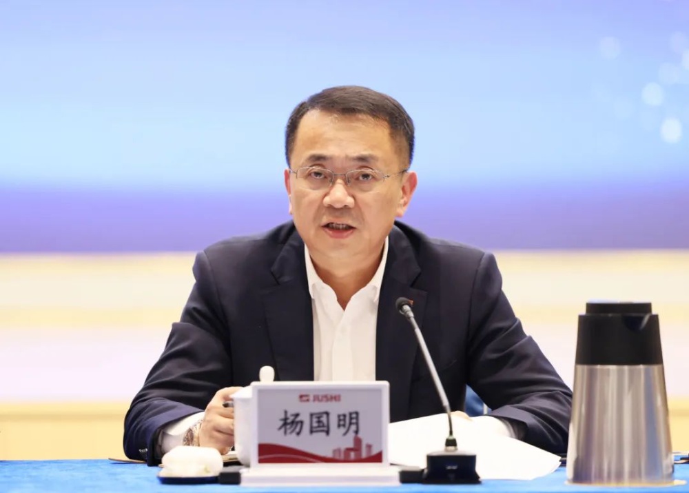 首页| 尊龙集团中国官方网站