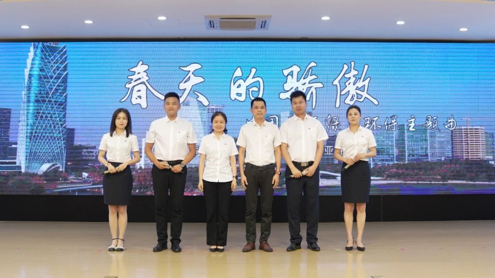 首页| 尊龙集团中国官方网站