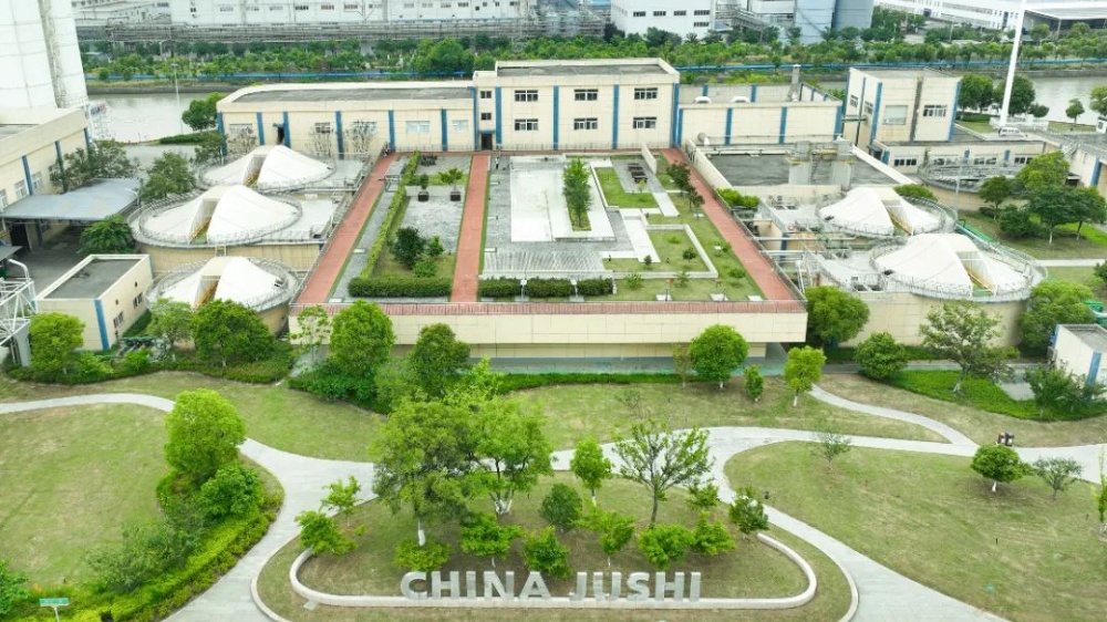 首页| 尊龙集团中国官方网站