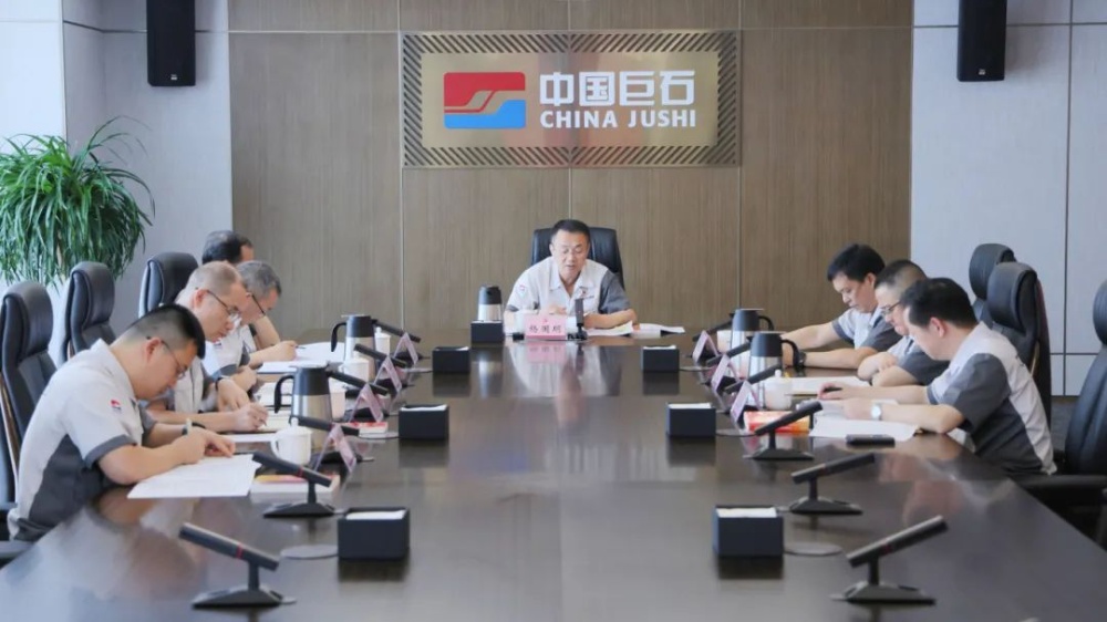 首页| 尊龙集团中国官方网站