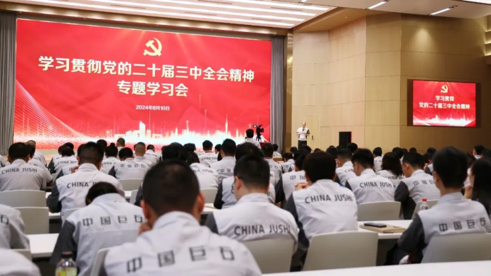 首页| 尊龙集团中国官方网站