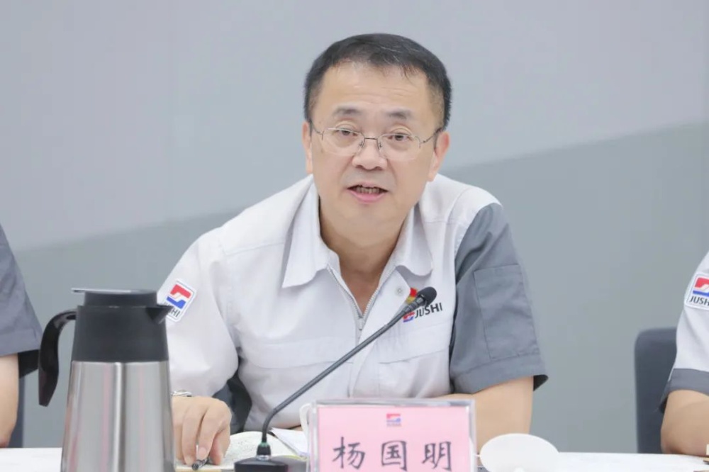 首页| 尊龙集团中国官方网站
