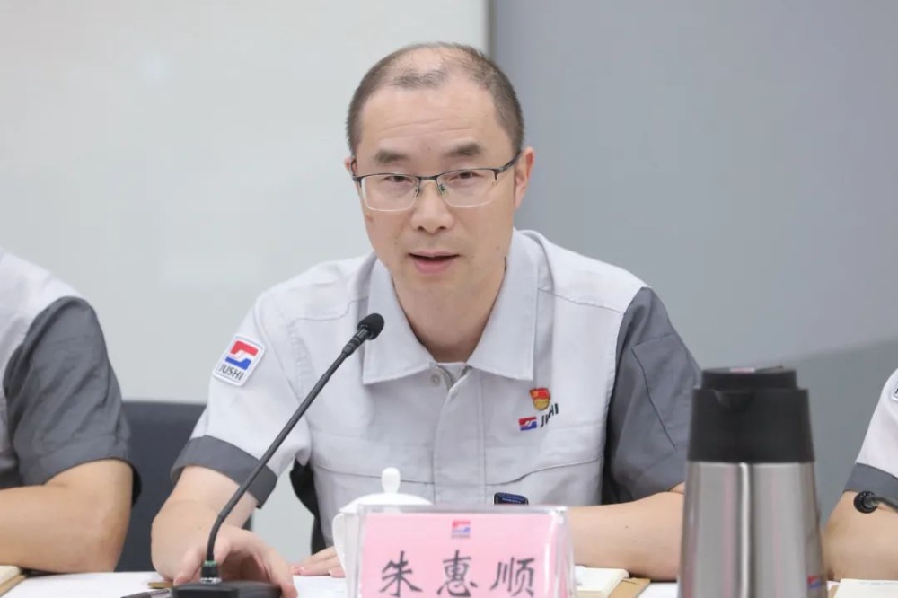首页| 尊龙集团中国官方网站