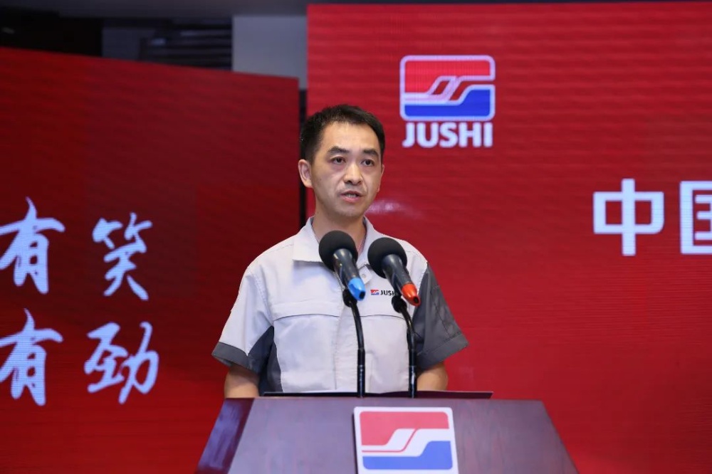 首页| 尊龙集团中国官方网站