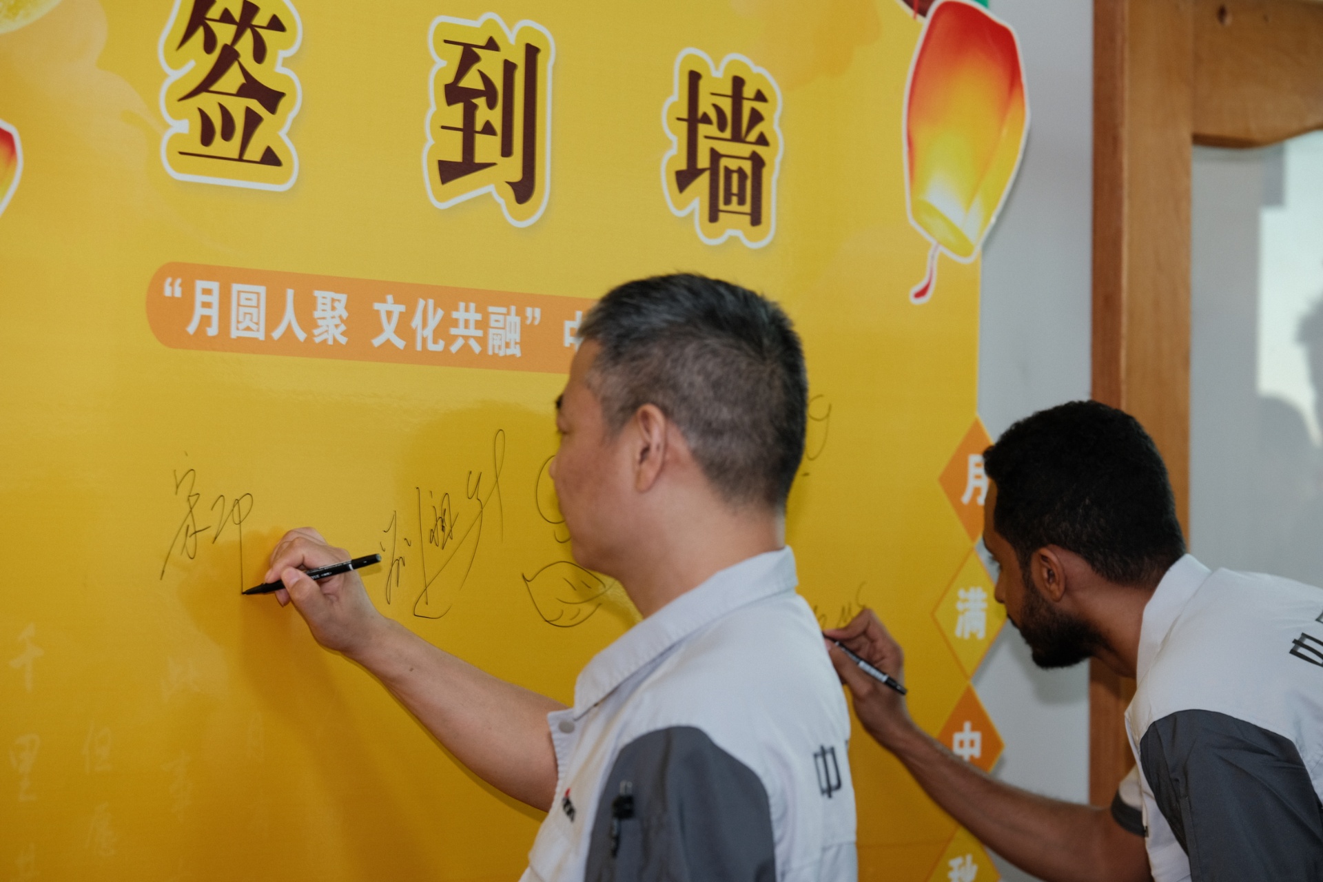 首页| 尊龙集团中国官方网站
