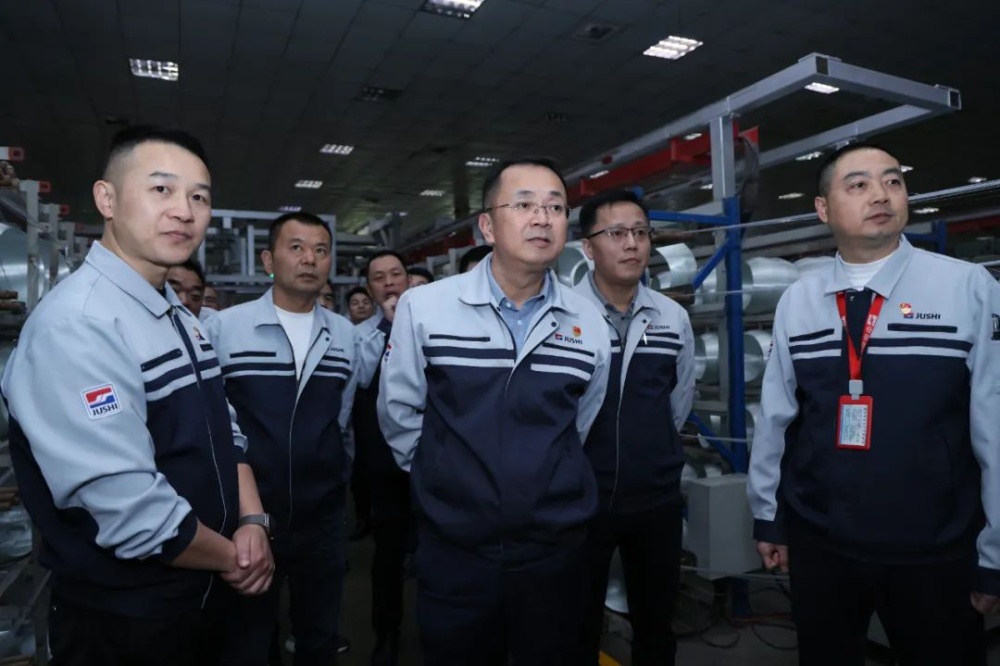 首页| 尊龙集团中国官方网站