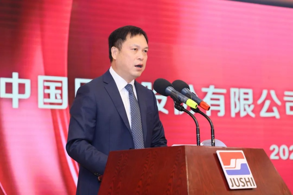 首页| 尊龙集团中国官方网站