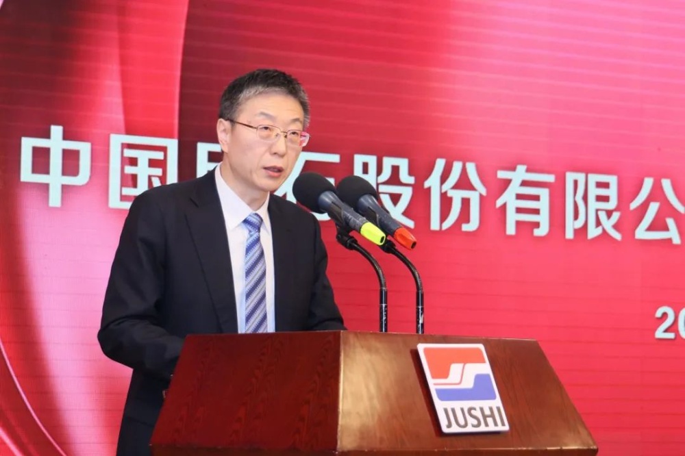 首页| 尊龙集团中国官方网站