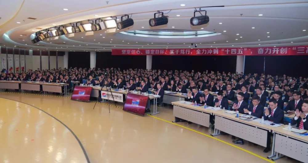 首页| 尊龙集团中国官方网站