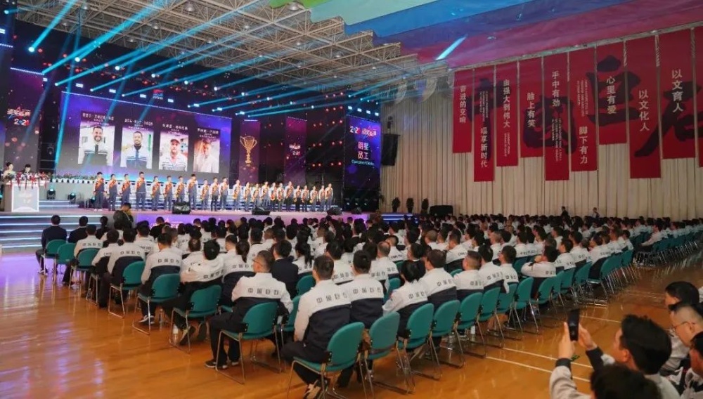 首页| 尊龙集团中国官方网站