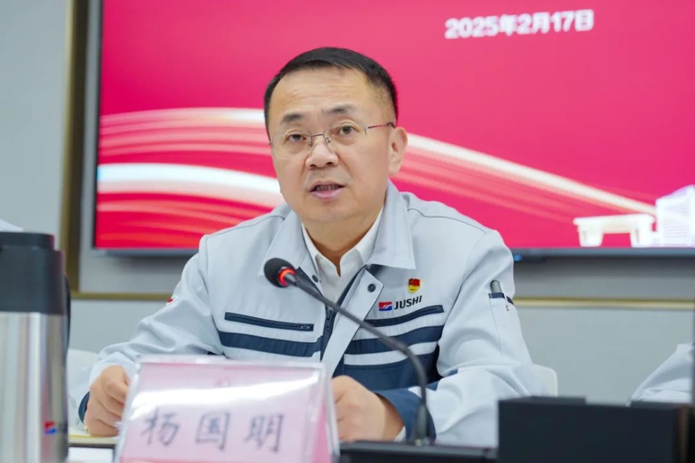 首页| 尊龙集团中国官方网站