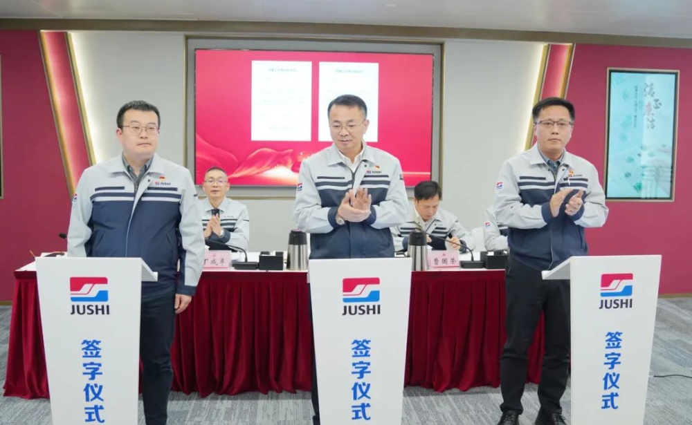 首页| 尊龙集团中国官方网站