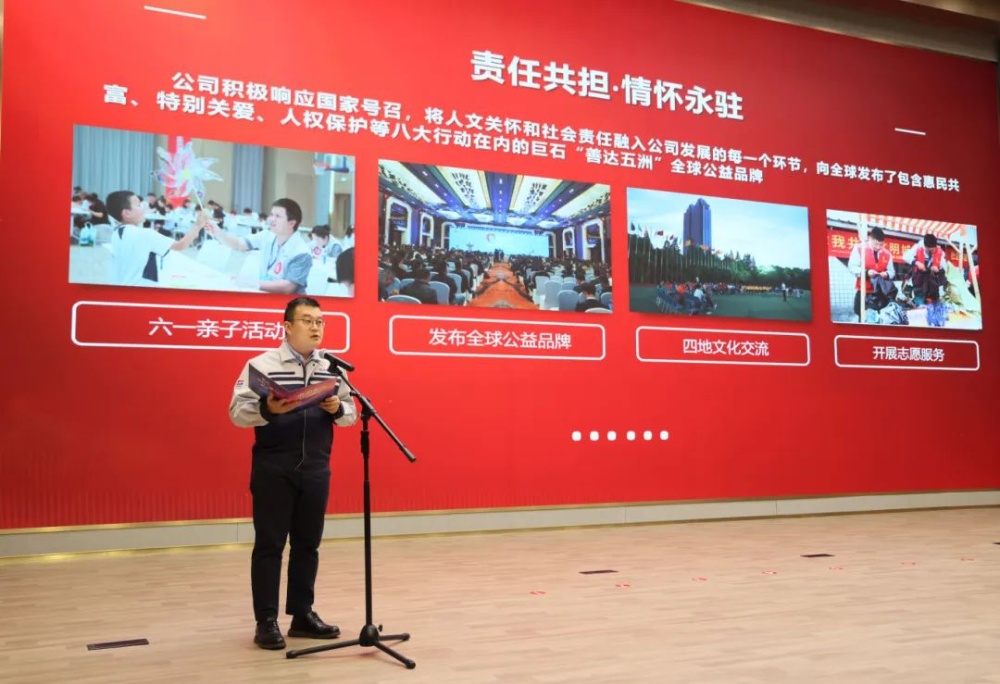 首页| 尊龙集团中国官方网站