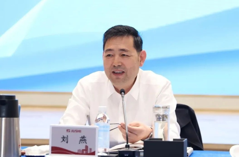 首页| 尊龙集团中国官方网站