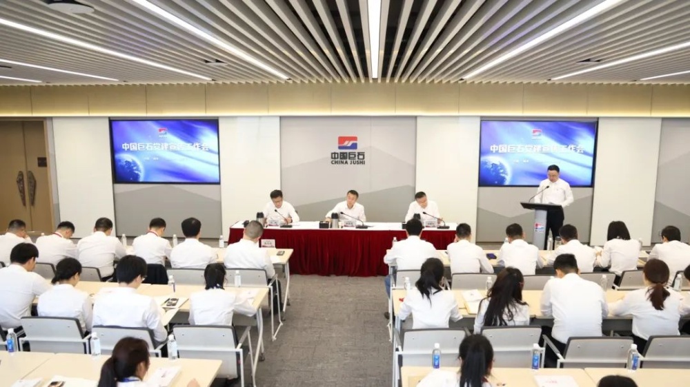 首页| 尊龙集团中国官方网站