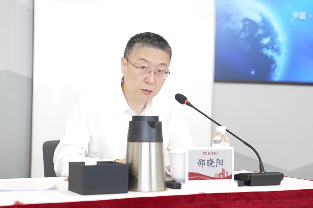 首页| 尊龙集团中国官方网站