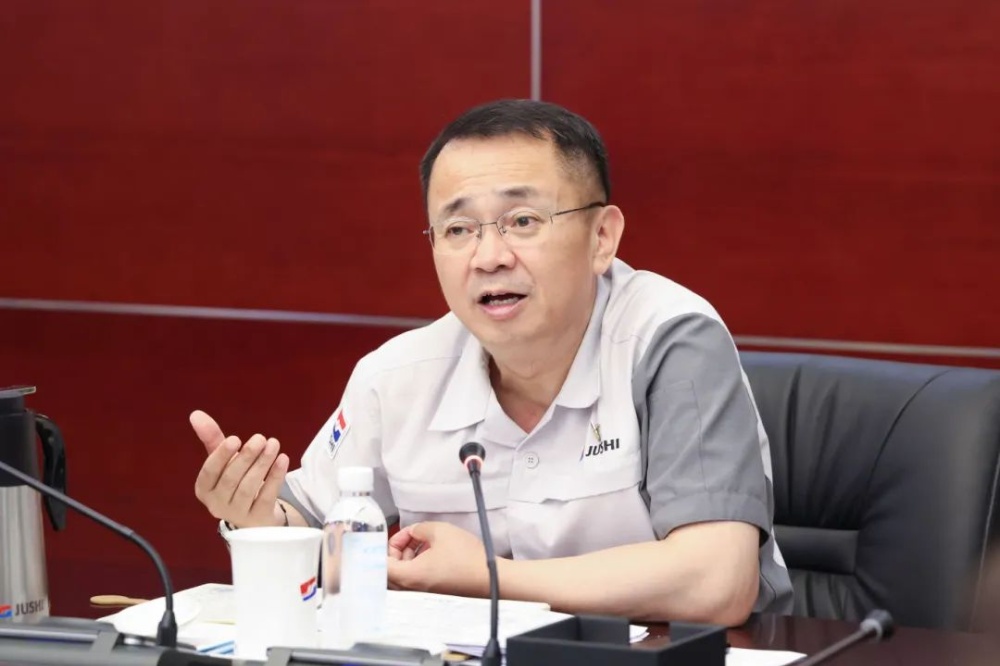 首页| 尊龙集团中国官方网站