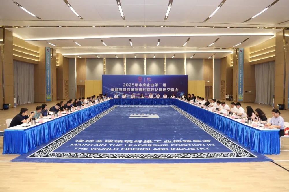 首页| 尊龙集团中国官方网站