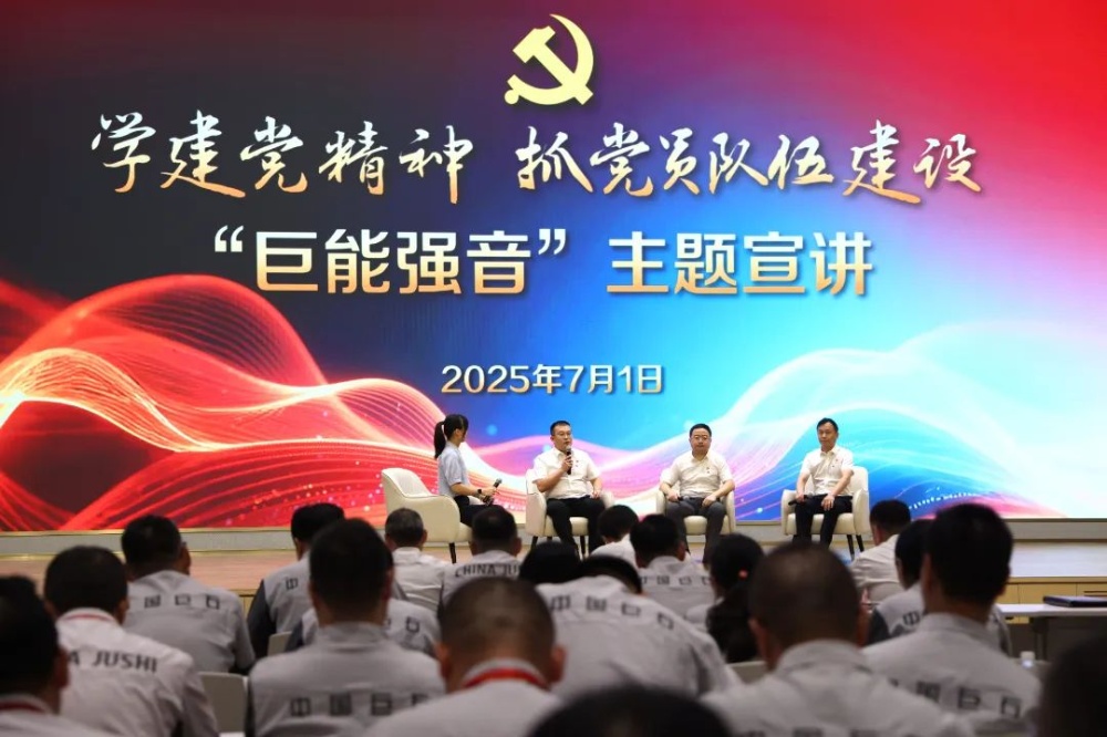 首页| 尊龙集团中国官方网站